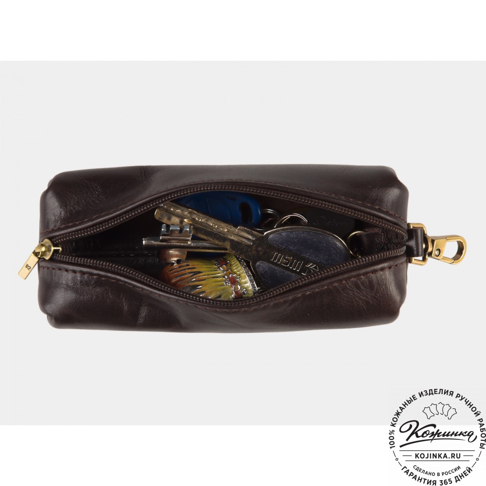 Кожаная ключница «Мальта» (коричневая)